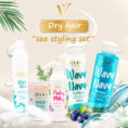Dry-hair-sea-styling-set
