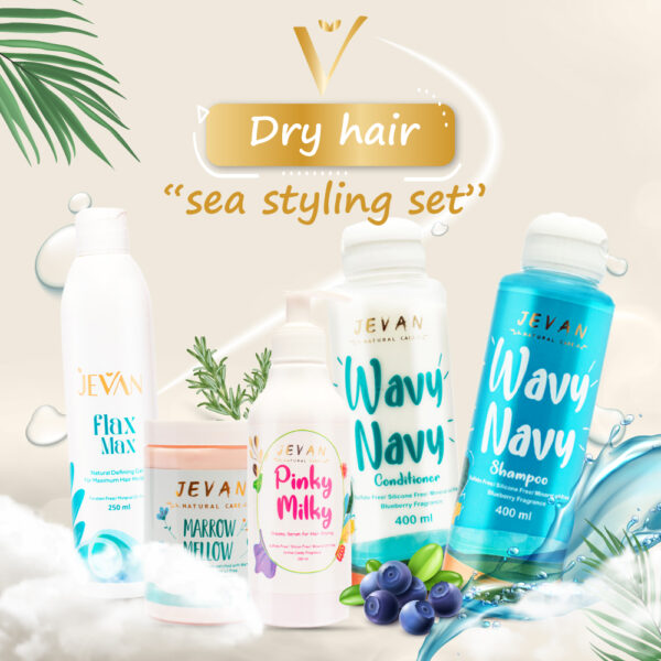 Dry-hair-sea-styling-set